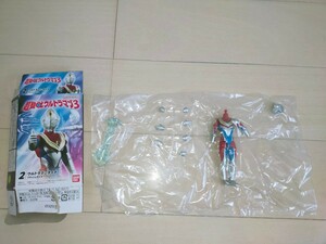  супер перемещение α Ultraman Ultraman Dyna 