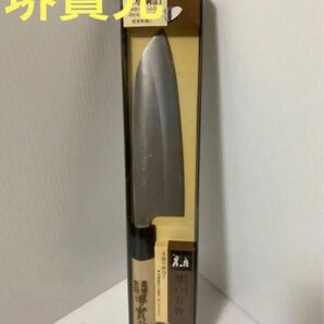 高級　堺實光 三徳包丁 刃渡 約16.5ｃｍ