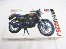 未組立 タミヤ ヤマハ RZ250 1/12オートバイシリーズNo.2 ■4328_画像1