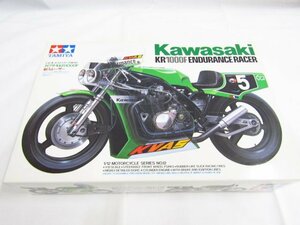 未組立 タミヤ カワサキ KR 1000F 耐久レーサー 1/12オートバイシリーズNo.12 ■4327