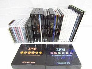 1円スタート 2PM CD 34点 セット トレカ 特典なし CDのみ 1スタ 中古品 ◆4414