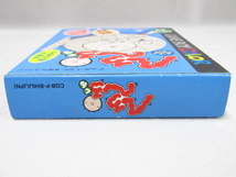 へろへろくん GAMEBOY COLOR ゲームボーイカラー ソフト 中古品 ◆030073_画像3