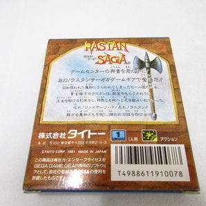 RASTAN SAGA ラスタン・サーガ TAITO タイトー GAME GEAR ゲームギア ソフト 中古品 ◆030077の画像2