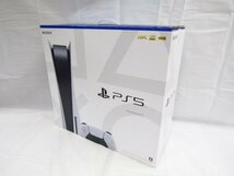 PlayStation5 プレイステーション5 PS5 通常版 CFI-1100A 825GB 動作不良 ジャンク品 ◆4589_画像1