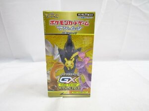 未開封 ポケモンカードゲーム サン＆ムーン 拡張パック ハイクラスパック GX タッグオールスターズ 未開封BOX シュリンク未開封 ■4711