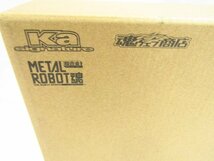 未開封 Zガンダム 3号機 METAL ROBOT魂 (Ka signature) 〈SIDE MS〉 ■4745_画像2