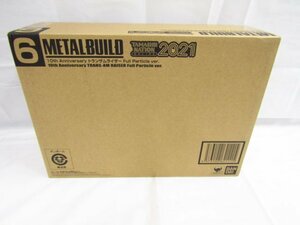 未開封 METAL BUILD メタルビルド 10th Anniversary トランザムライザー Full Particle ver. 魂ネイション2021 超合金 ■4744