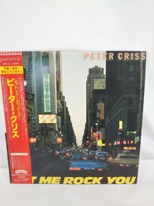 帯付き LP レコード Peter Criss(ピーター・クリス)「Let Me Rock You」レット・ミー・ロック・ユー