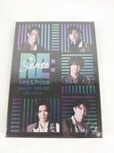 King & Prince CONCERT TOUR 2021 ~Re:Sense~ (初回限定盤) DVD2枚組