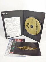 機動戦士ガンダムNT 通常版 BCBA-4948 DVD_画像5