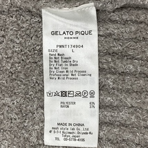 ko0328/03/70 1円～ gelato pique HOMME ジェラートピケ オム バンブーラインボーダーパーカー ルームウェア PMNT174904 Lサイズ_画像10