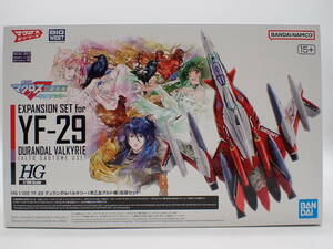 ha0312/29/34　未組立　バンダイ　マクロスF　HG　1/100　YF-29　デュランダルバルキリー　早乙女アルト機　拡張セットプレミアムバンダイ