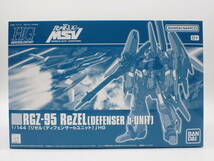 ha0320/13/34　未組立　バンダイ　機動戦士ガンダムUC MSV　HGUC　1/144 　RGZ-95 リゼル　ディフェンサーbユニット　プレミアムバンダイ_画像1