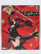 ha0316/10/29　未開封　あみあみ×AMAKUNI　ペルソナ5 ザ・ロイヤル　芳澤かすみ 怪盗Ver. 　1/7スケール_画像1