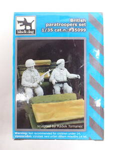 ha0319/14/34　未組立　black dog British Paratroopers set 1/35 cat.n.:F35099