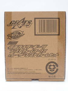 ha0321/30/30　未開封　バンダイ　仮面ライダーギーツ　仮面ライダーギーツ ブーストフォームマークⅡ＆レーザーブーストフォームセット