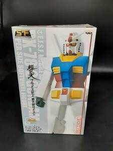 ta0330/12/29 中古品 難有 機動戦士ガンダム スーパーサイズソフビフィギュア ~RX-78-2~ 全高約35cm