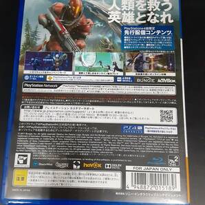 ta0330/34/21 中古品 動作確認済 PS4ソフト Destiny2 オンライン専用 ソニー・インタラクティブエンタテインメントの画像2