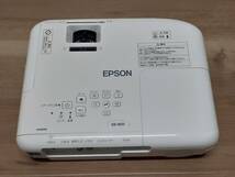 EPSON　プロジェクター　EB-W05_画像6