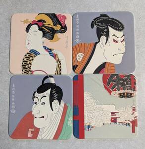 Жизнь Разное товары, ukiyo -e, печатные подставки, 4 типа,