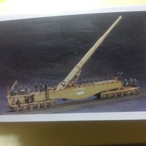 ☆地　1/72 ハセガワ　ドイツ　列車砲　K5 E レオポルド　兵士24名　未組立_画像3