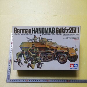 小鹿大会　☆地　1/35 タミヤ　田宮　ドイツ　ハノマーク兵員輸送車　装甲ハーフトラック　将兵５名付き　未組立