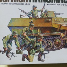 小鹿大会　☆地　1/35 タミヤ　田宮　ドイツ　ハノマーク兵員輸送車　装甲ハーフトラック　将兵５名付き　未組立_画像2