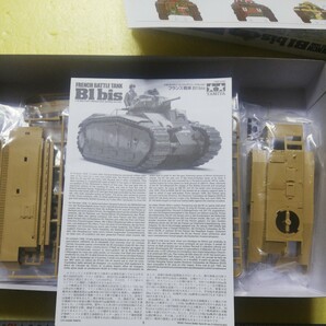 ☆地 1/35 タミヤ 田宮 フランス戦車 B1 bis カラー迷彩塗装図付き 戦車兵１名 デカール４種   の画像8