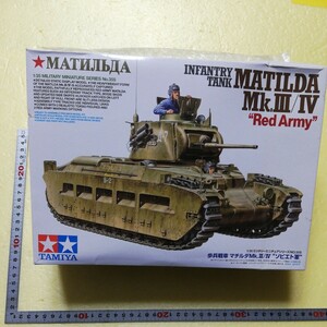 ☆地　1/35 タミヤ　田宮　歩兵戦車　マチルダ　MK Ⅲ/Ⅳ ソビエト軍　赤軍　武器援助　半身のソビエト戦車兵２名マーキング２種　未組立　