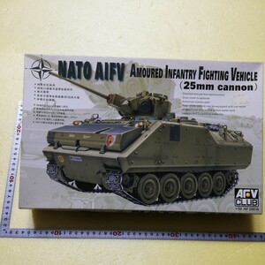 ☆地　1/35 AFV CLUB NATO AIFV 25㎜キャノン砲搭載　装甲戦闘車　エッチングパーツ付き　未組立　　