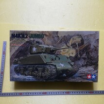 小鹿大会　☆地　1/35 タミヤ　田宮　M4A3E2 ジャンボ　戦車兵２名　懐かしのカタログ付き　限定発売　未組立　 _画像1