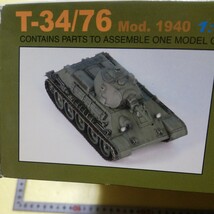 ☆地　6092　1/35 ドラゴン T34 /76 Mod. 1940 連結式キャタピラ　未組立　_画像2