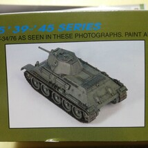 ☆地　6092　1/35 ドラゴン T34 /76 Mod. 1940 連結式キャタピラ　未組立　_画像3