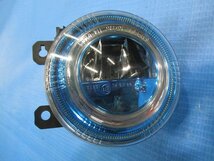 ホンダ 純正オプション 左右 フォグランプ 白 LED23041【個人宅送料別途加算・S1サイズ】_画像2