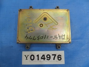 DA6 DA8 Integra предыдущий период B16A 4AT компьютер двигателя -ECU 37820-PR3-J50 не тест товар Junk 14976[ дом частного лица доставка отдельно . прибавление *S размер ]