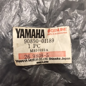 ヤマハ YAMAHA 純正工具 プーラーマグネット  マグネットローター取り外し工具 未使用品の画像5