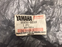 ヤマハ　YAMAHA 純正工具　プーラーマグネット　　マグネットローター取り外し工具　未使用品_画像5