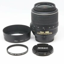 Nikon ニコン AF-S DX NIKKOR 18-55mm f/3.5-5.6G VR レンズ（質屋 藤千商店）_画像1