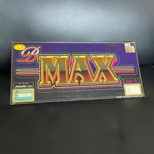 B MAX パチスロ パネル パーツ ビーマックス 