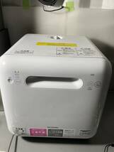 アイリスオーヤマ ISHT-5000-W 食洗機 食器洗い乾燥機 2020年製 工事不要 コンパクト 上下ノズル洗浄 ホワイト _画像2