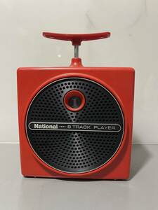 National…8 TRACK。PLAYER。 RQ-8