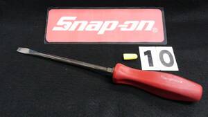 <21026> Snap-on Snap-on очень большой плоская отвёртка <10mm> SDD8A USA