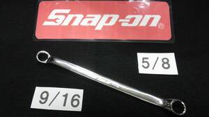 ＜29026＞　スナップオン 　Snap-on 　アンダーライン　旧ロゴ　メガネレンチ　XB1820　9/16-5/8　インチ　USA