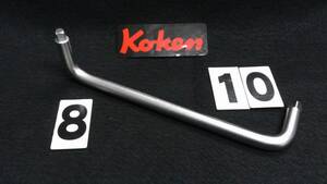 ＜＜60326＞＞　コーケン　Koken 　158-8SX10S　ドレンプラグハンドル　8-10ｍｍ　未使用