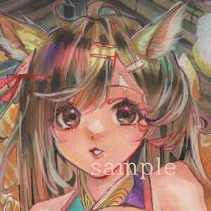 Art hand Auction 手描きオリジナルイラスト｢狐のやかた｣A4サイズ 紅鮭めばる, コミック, アニメグッズ, 手描きイラスト