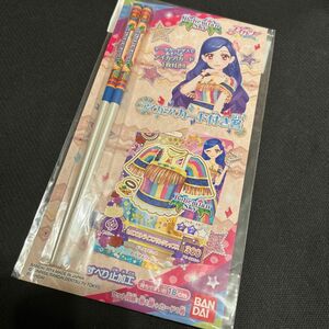 アイカツ 風沢そら 箸 プロモカード プロモーション