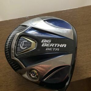 BIG BERTHA BETA 2016 