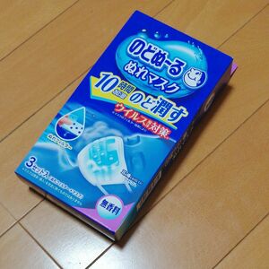 のどぬ～るぬれマスク★就寝用プリーツタイプ 無香料 3セット入　小林製薬　のどを潤す 