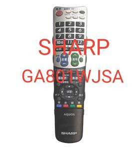 シャープ AQUOS テレビリモコン GA801WJSA