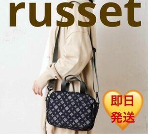 ラシット russet daily russetショルダーバッグ